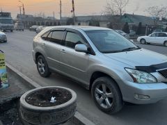 Фото авто Lexus RX