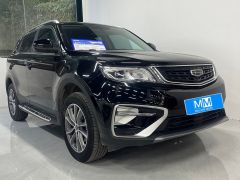 Photo of the vehicle Geely Boyue Pro