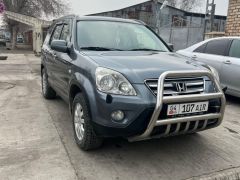 Фото авто Honda CR-V