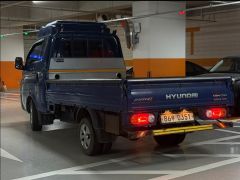 Фото авто Hyundai Porter