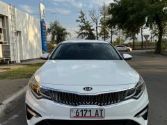 Photo of the vehicle Kia Optima