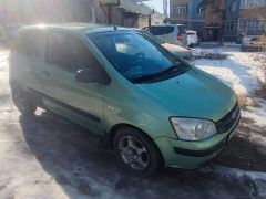 Photo of the vehicle Hyundai Getz