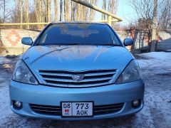 Photo of the vehicle Toyota Allion