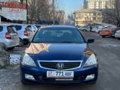 Фото авто Honda Accord