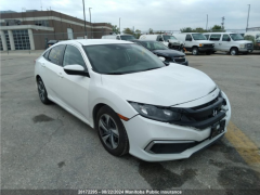 Photo of the vehicle Honda Civic