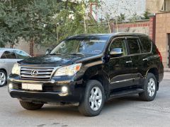 Photo of the vehicle Lexus GX