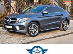 Фото авто Mercedes-Benz GLE Coupe