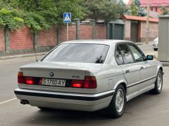 Photo of the vehicle BMW 5 Series