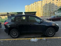 Фото авто Toyota RAV4