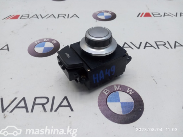Spare Parts and Consumables - Джойстик i-drive, E70, 65829125349