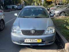 Photo of the vehicle Toyota Corolla