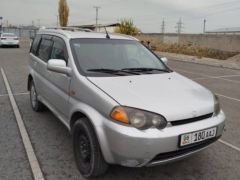 Photo of the vehicle Honda HR-V