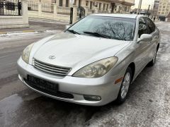 Photo of the vehicle Lexus ES