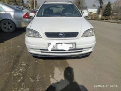 Photo of the vehicle Opel Astra