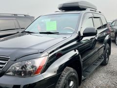 Photo of the vehicle Lexus GX