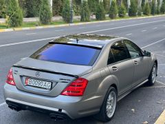 Photo of the vehicle Mercedes-Benz S-Класс