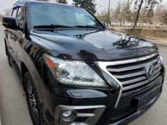 Photo of the vehicle Lexus LX