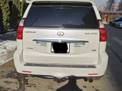 Photo of the vehicle Lexus GX