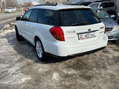 Фото авто Subaru Outback