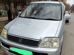 Photo of the vehicle Honda Stepwgn