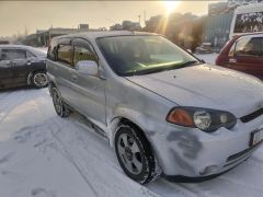 Photo of the vehicle Honda HR-V