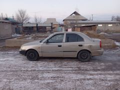 Photo of the vehicle Hyundai Accent