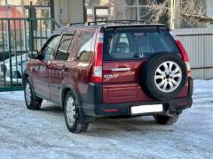 Фото авто Honda CR-V