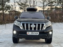 Photo Toyota Land Cruiser Prado  2015