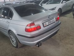 Photo of the vehicle BMW 3 Series