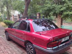 Photo of the vehicle Mitsubishi Galant