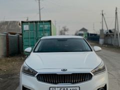 Фото авто Kia K7