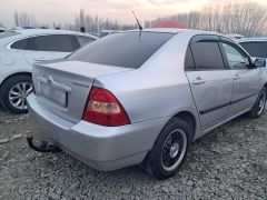 Фото авто Toyota Corolla