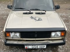 Photo of the vehicle ВАЗ (Lada) 2104