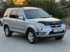 Фото авто Honda CR-V