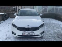 Сүрөт унаа Kia K7