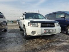 Фото авто Subaru Forester