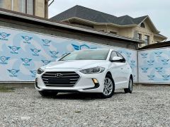 Фото авто Hyundai Avante