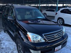 Photo of the vehicle Lexus GX