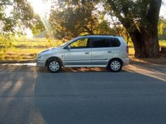 Photo of the vehicle Mitsubishi Space Star