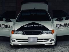 Photo of the vehicle Toyota Chaser