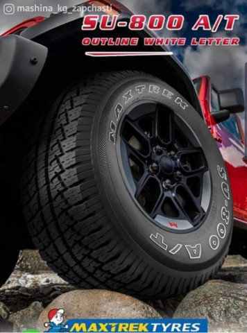 Tires - Продаю шины 265/65R17 MAXTREK AT/MT всесезонные