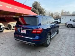 Photo of the vehicle Mercedes-Benz GLS