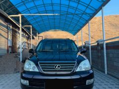 Сүрөт унаа Lexus GX