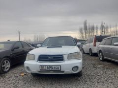 Photo of the vehicle Subaru Forester