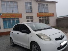 Photo of the vehicle Toyota Yaris