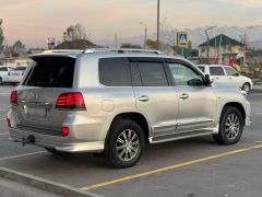 Photo of the vehicle Toyota Land Cruiser