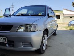 Photo of the vehicle Mazda Demio