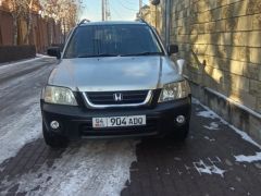 Photo of the vehicle Honda CR-V