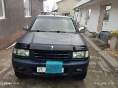 Photo of the vehicle Opel Frontera