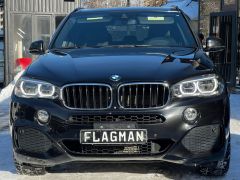 Photo of the vehicle BMW X5